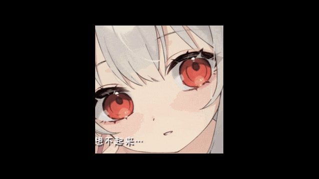 和存在感薄弱妹妹一起的简单生活 角色路线 玩法截图 8