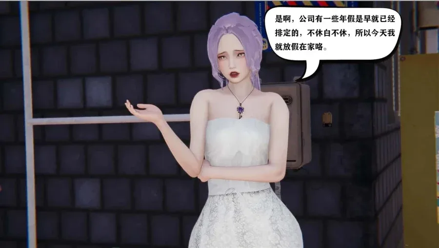 少年阿宾 少年阿宾游戏官网剧情攻略 封面图